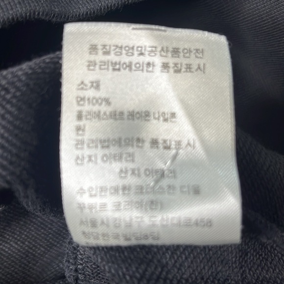 Christian Dior Atelier Hoodie - Picture 9 of 9